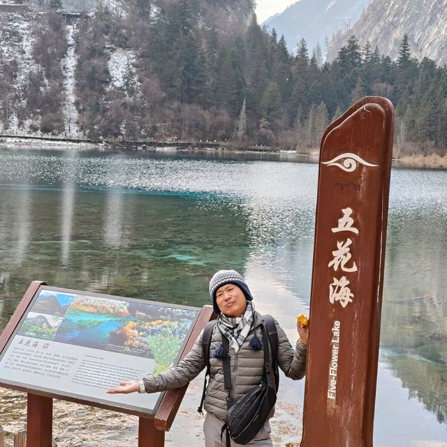 Sapphire Reflections of the icy mountain: The Enchanting Tiger Lake and Five Flower Lake