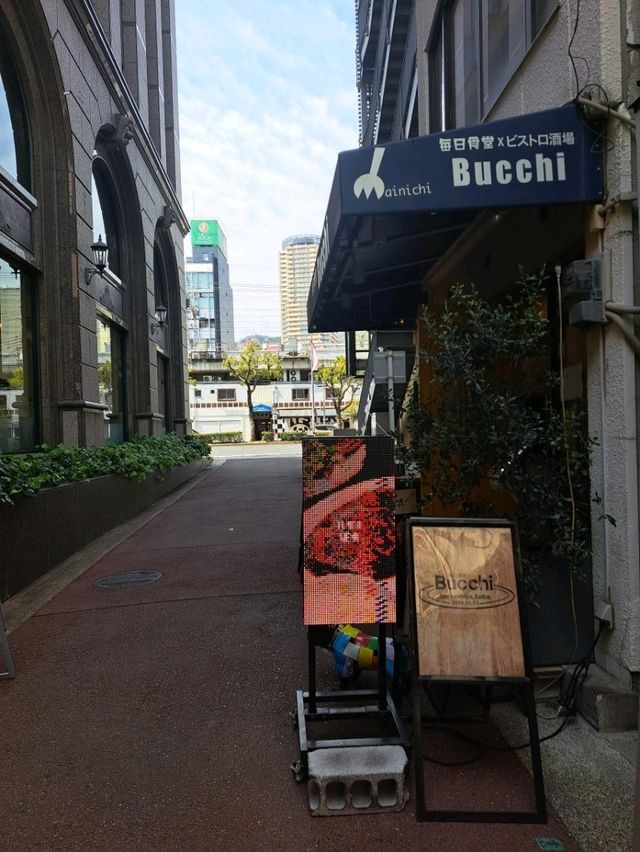 【神戸・元町】映える定食♪元町でランチを食べるなら