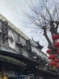 เมืองโบราณ Guanxian, Dujiangyan, Chengdu 