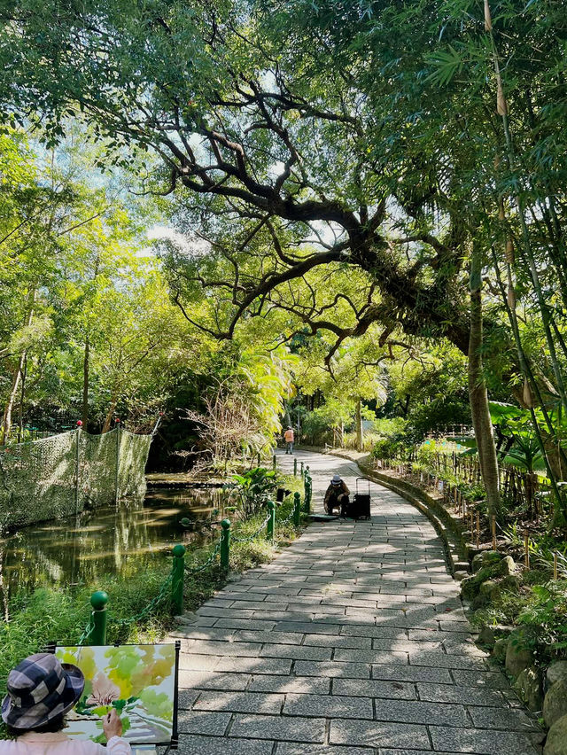 Taipei Botanical Garden