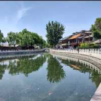 Prince Gong Mansion