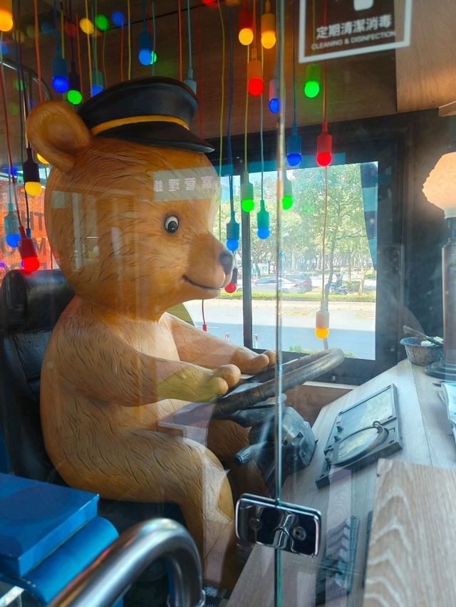 A Dreamy Bus Ride from Page to Reality