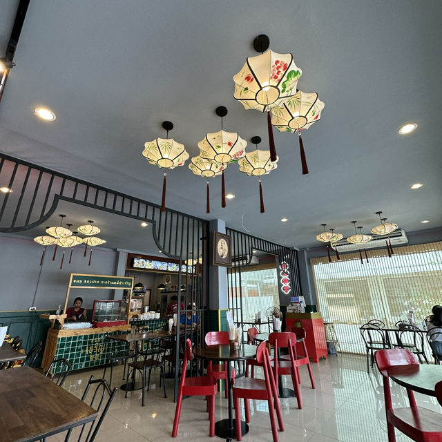 ร้าน หมี่ยำเจริญ สาขาระยอง