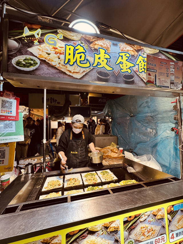🌟台北必食推薦‼️食到舔舔脷😋