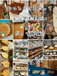 おひとり様バリ島って楽しいの？