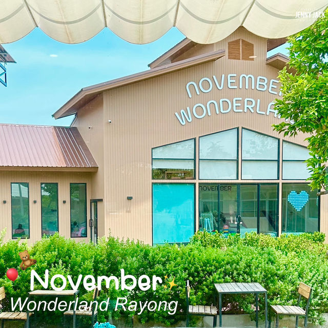 #คาเฟ่เด็กระยอง #คาเฟ่ระยอง #พาลูกเที่ยว