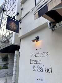【東京|池袋】RACINES BREAD&SALADA (南池袋公園)