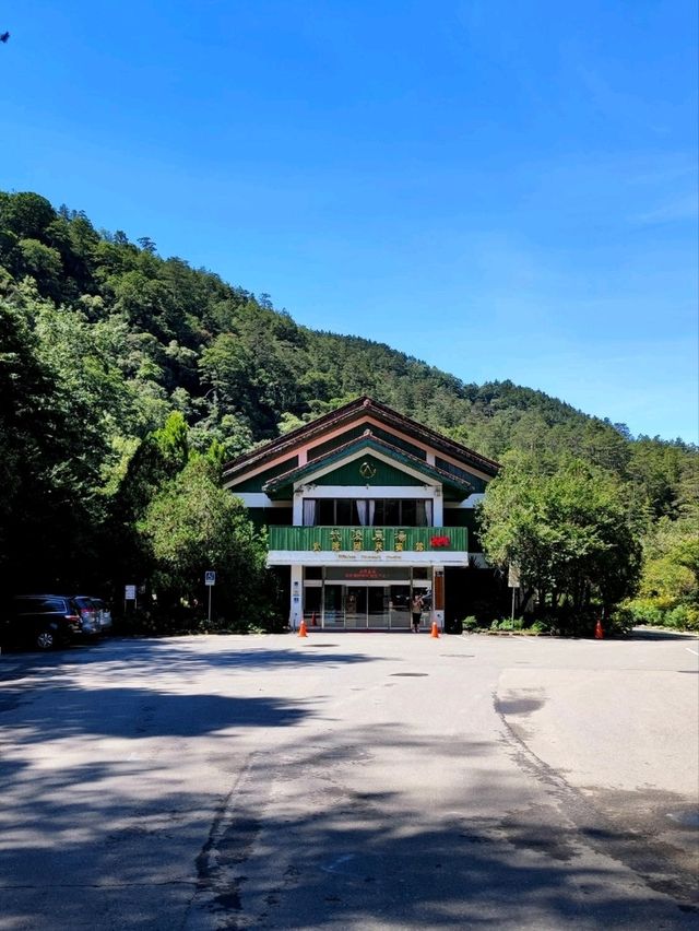 #武陵國民賓館-臺中市和平區