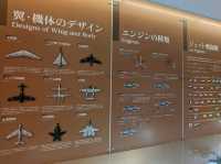 【鹿児島】航空展示室で時間つぶししながら学ぶ！