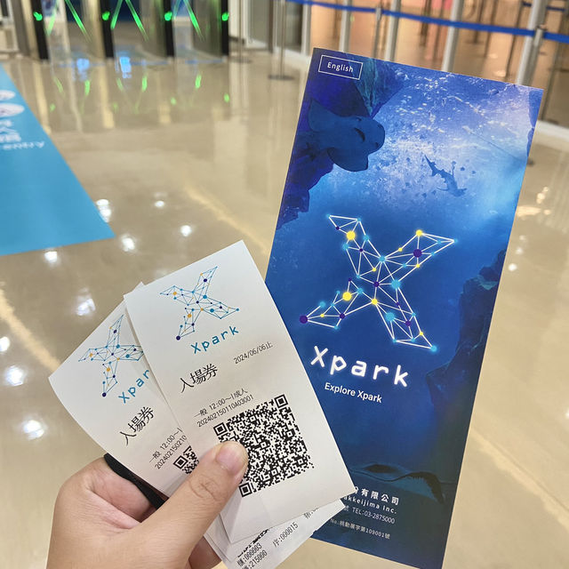 X Park Aquarium 