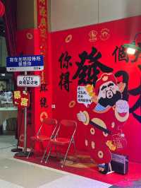 五一未知去邊到玩！不如去深圳光明玩返轉🤭