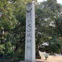 🇯🇵【愛媛】パワースポット！今治大島！大山祇神社(^^)