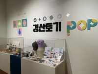 경산의 과거를 만날 수 있는 곳, 경산시립박물관
