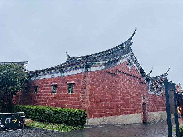 羅東傳藝中心