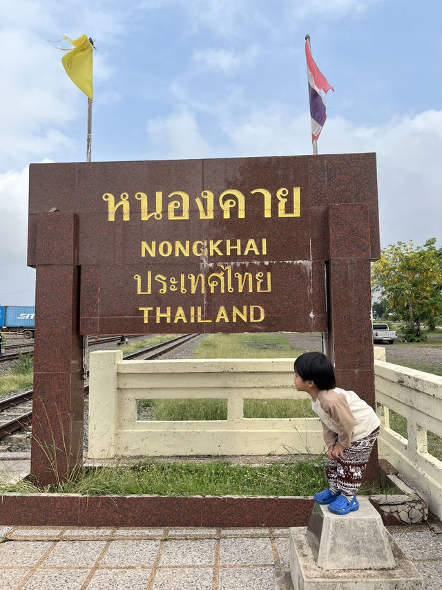 Thailand–Laos international train