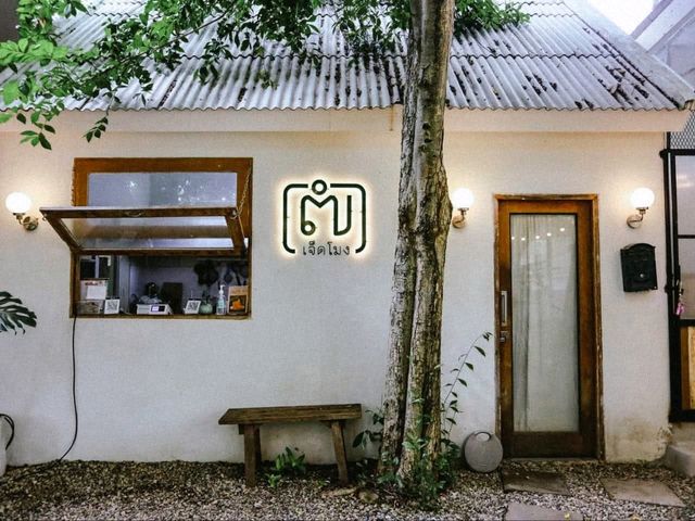 ๗โมง l 7Mohng ร้านอาหารเช้าน่ารักๆ  🥗🥤🧋
