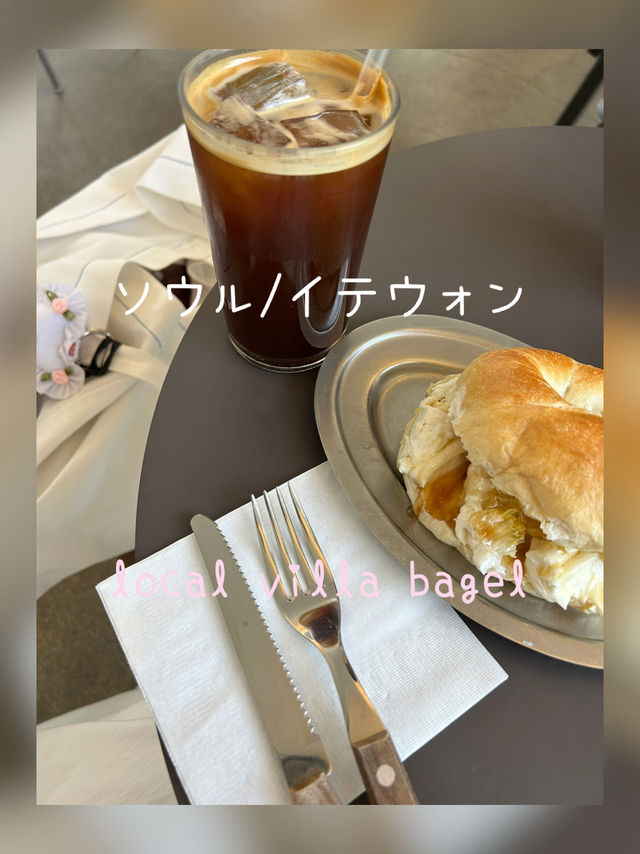 【韓国/梨泰院】朝8時open❣️ハチミツ&チーズが絶品なベーグルcafe🥯