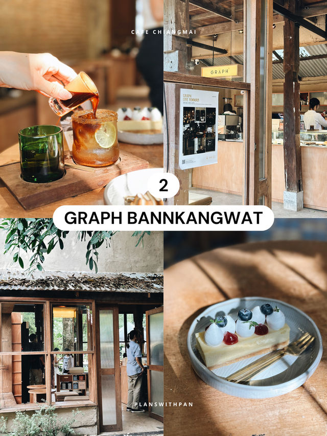 อัพเดท 11 คาเฟ่ เชียงใหม่ 2025 ! ✨