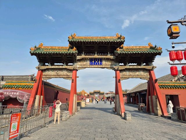 ✨️중국 심양(선양)에서 당일치기 여행하기✨️