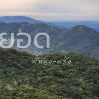 EP 1 เขาเจ็ดยอด พัทลุง-ตรัง 