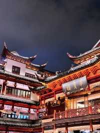🏮 When Lanterns Glow: The Untold Magic of Yu Garden at Night