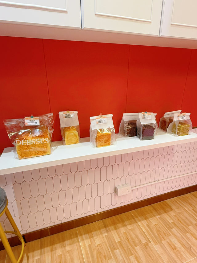 高質包點店❤️