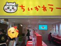 【名古屋吉伊卡哇踩點】 ちいかわ拉麵店 🐰✨ 