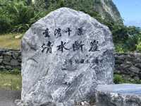 清水斷崖｜台灣東岸最壯麗的海岸奇景，山海交會的極致震撼