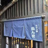 【食べ歩き】東京 表参道 おひつ膳田んぼ 表参道店 都心の喧騒から離れた場所で味わう日本の心