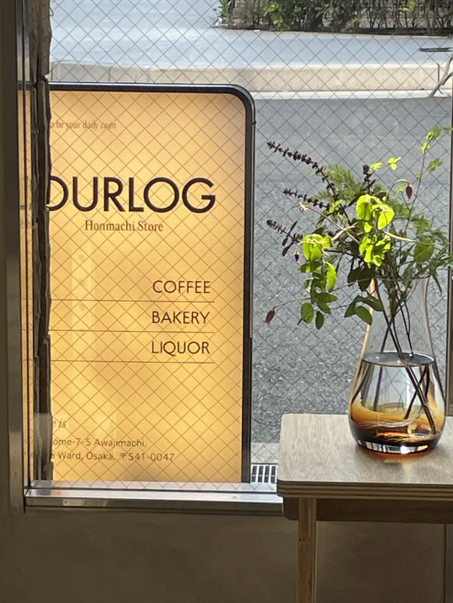 本町にあるOurlog Coffee☕️