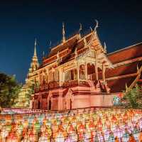 เทศกาลโคมแสนดวง ลำพูน
