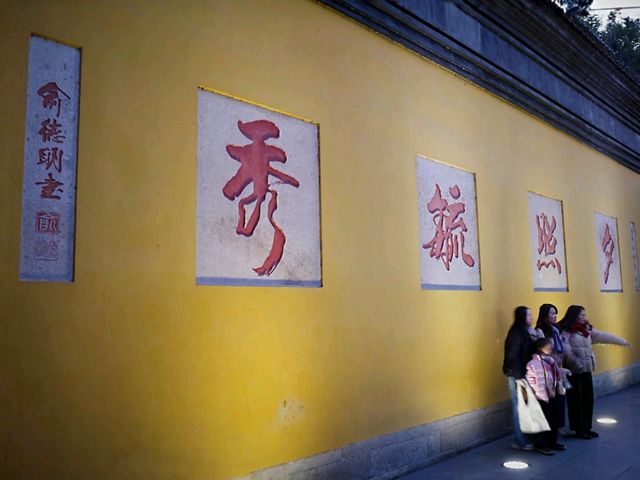 🧘‍♂️ 杭州靈隱寺：千年古剎的靜謐禪旅