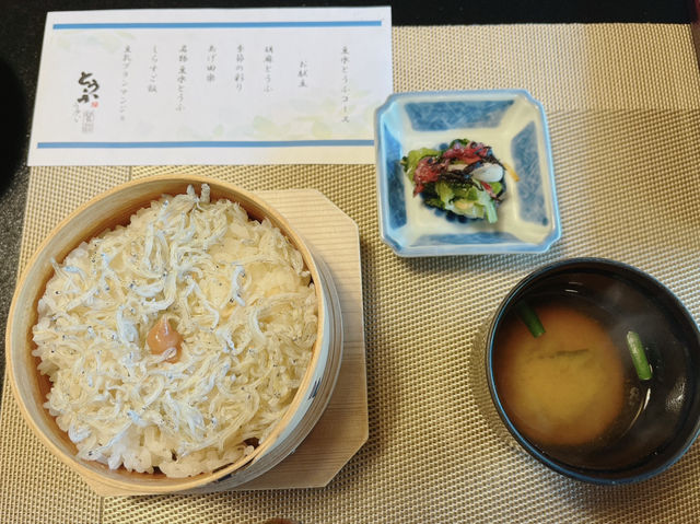 【神奈川】まるで温泉旅館！お豆腐専門店うかい