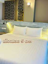 ที่พักเชียงแสน วิวแม่น้ำ ราคาไม่ถึง1,000!!