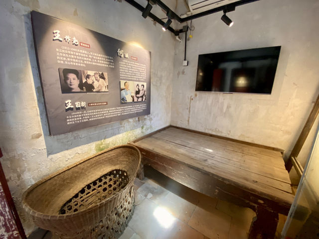 大鵬所城✨ 戴氏大屋🏠 紅色印記展覽館✨