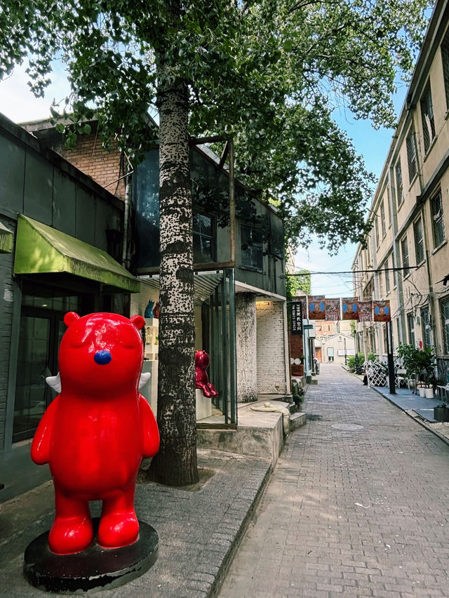 The 798 Art Zone in Beijing