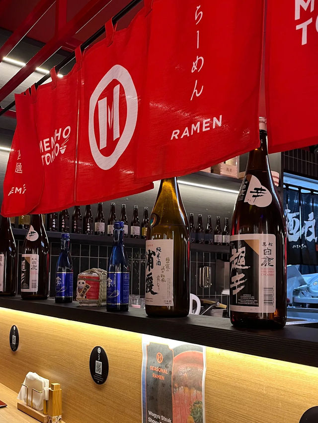 Mensho Tokyo Ramen Sydney