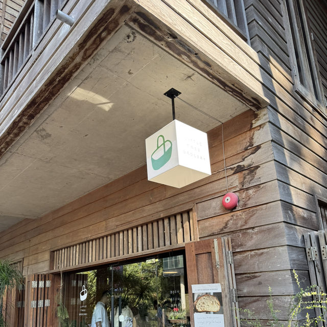 🌿✨ Little Tree Grocery