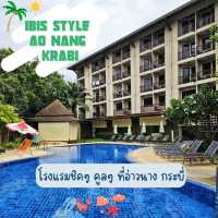 🌟โรงแรมน่าพัก | โรงแรมไอบิสสไตล์ กระบี่ อ่าวนาง🌟