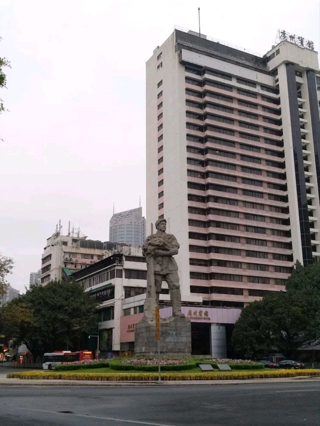 "The Oasis of Elegance in the Heart of Guangzhou"