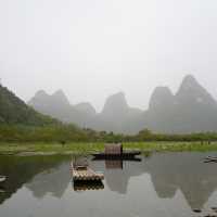 จุดชมวิวธนบัตร 20 หยวน เมืองโบราณซิงผิง