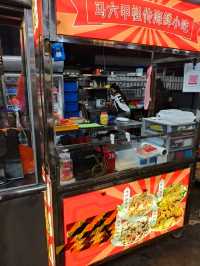 Discover 🔥 2D1N Kluang Getaway Itenarary 