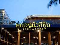 ร้านหนองบัวซีฟู้ด เกาะช้าง