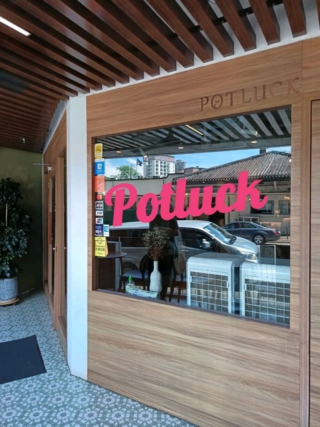 悠閒精緻午餐