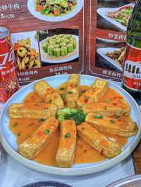 廣州｜順德人家