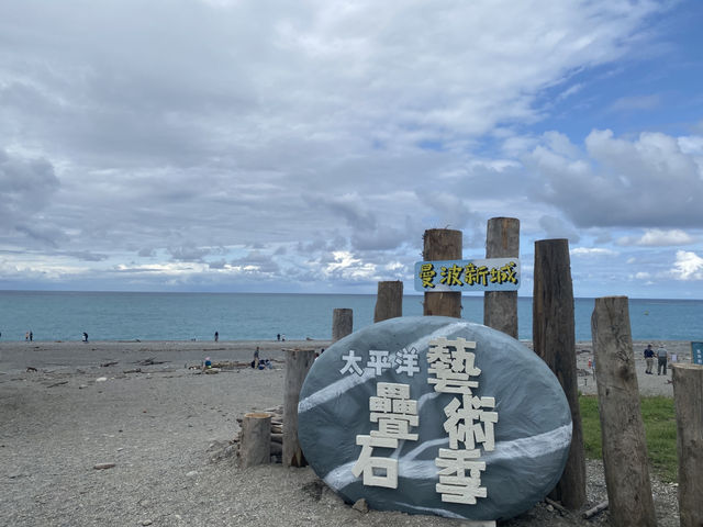 曼波新城 太平洋國際疊石藝術季 石與海的對話