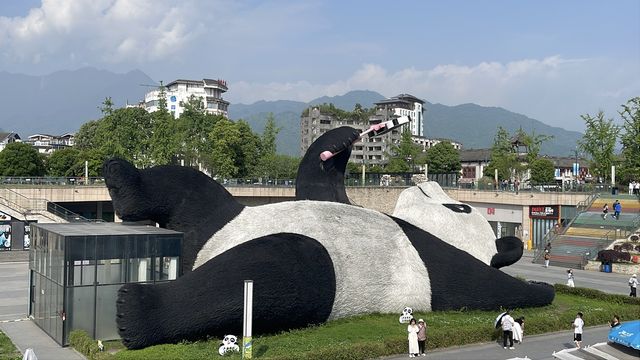 Dujiangyan Panda Valley  