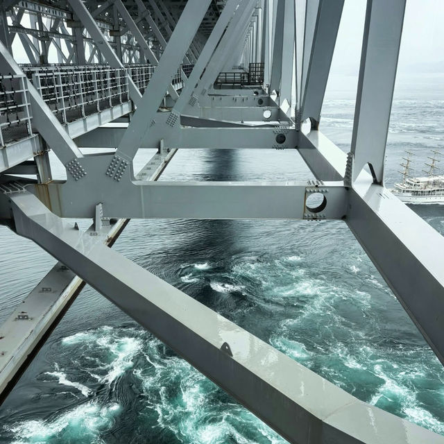 Onaruto Bridge Marvel