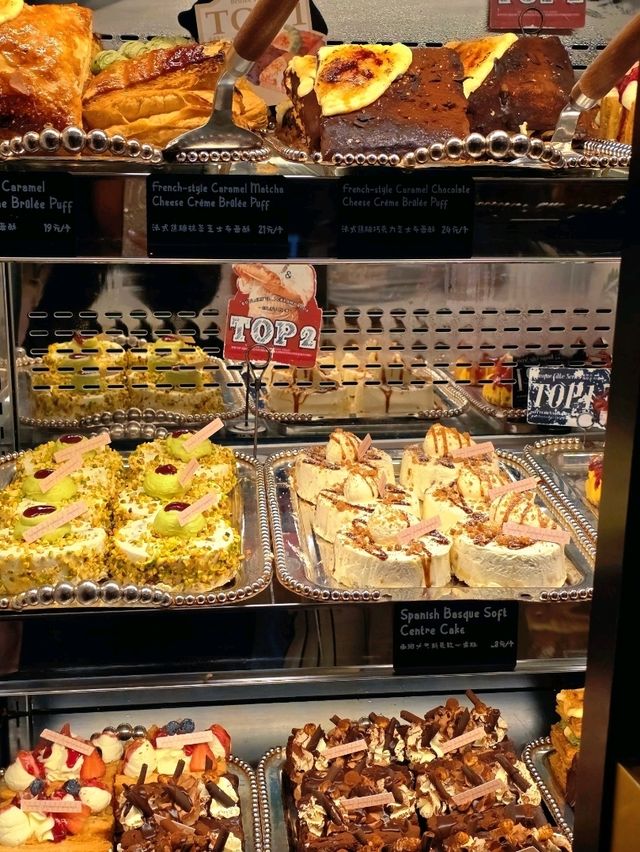 พามาเติมความหวานที่ BUTTERFUL & CREAMOROUS 🥯