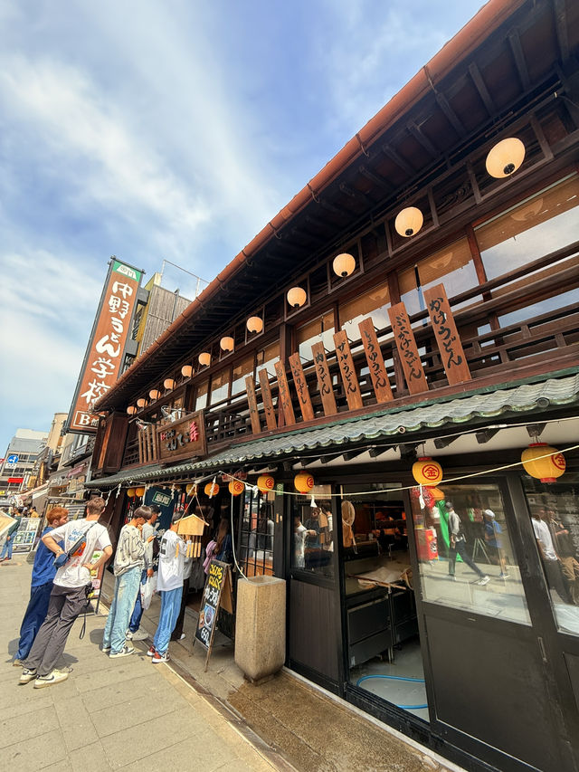香川｜五人百姓的特別待遇 與好吃好玩和三盆糖霜淇淋